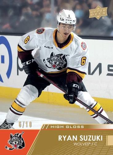 2021-22 Upper Deck AHL American Hockey League Cards - Checklist Added 2