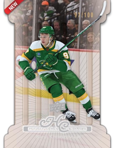 2022-23 Upper Deck Extended Series Hockey Cards 5