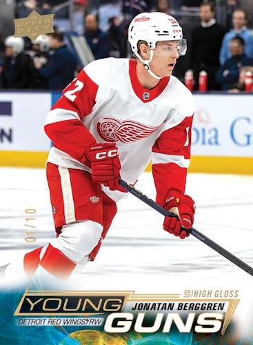 2022-23 Upper Deck Extended Series Hockey Cards 2