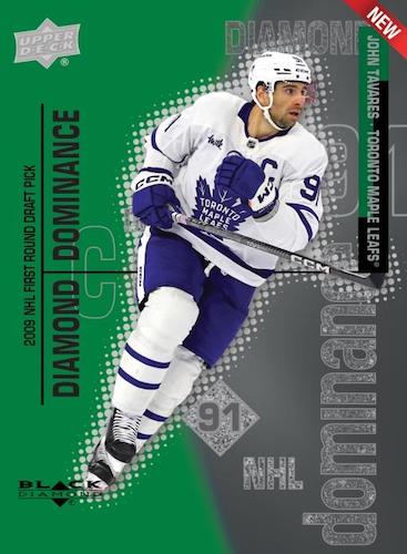 2022-23 Upper Deck Extended Series Hockey Cards 7