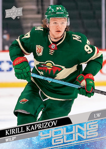 2020-21 Upper Deck Series 2 Hockey Cards Tin Box | Stakk